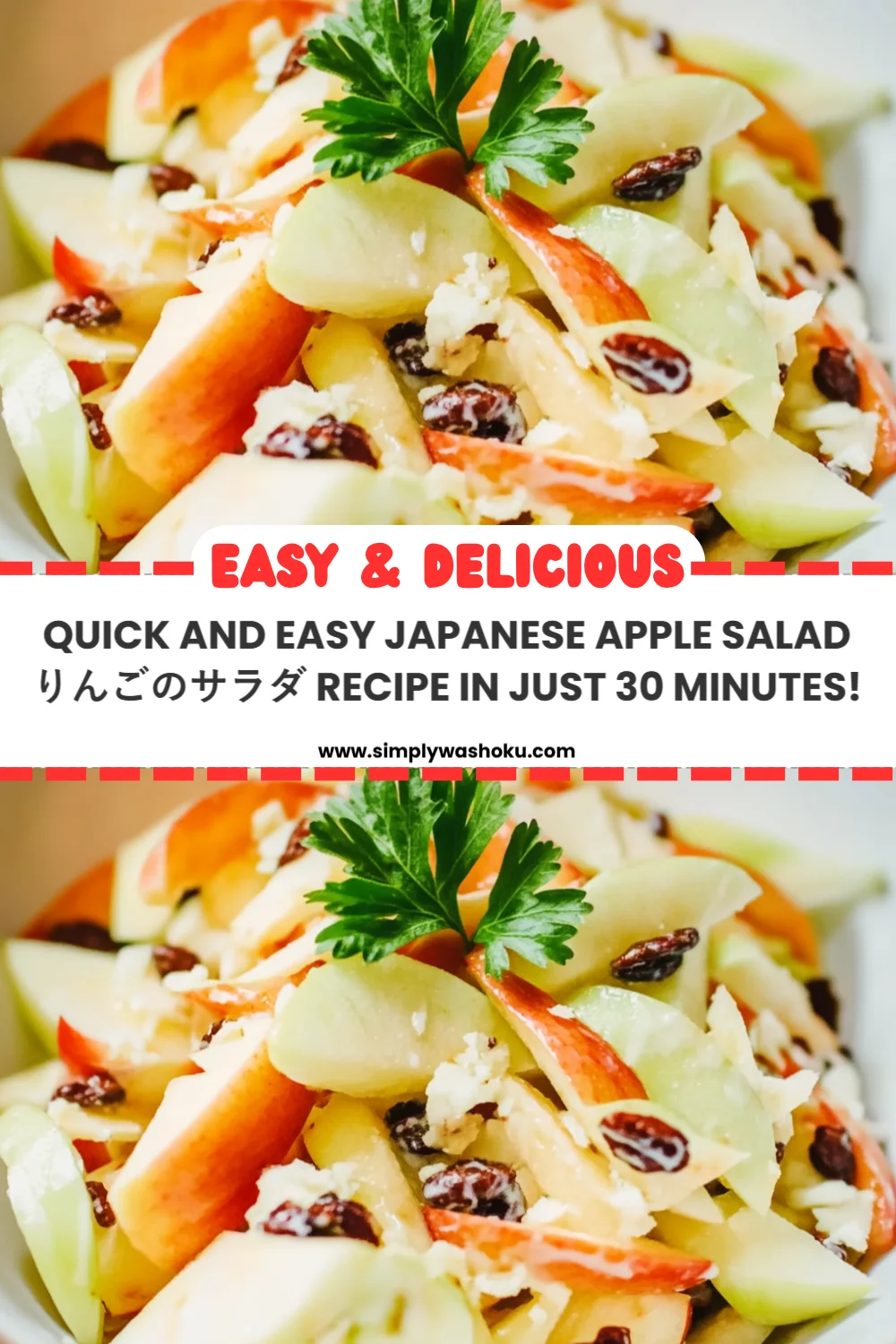 Quick and Easy Japanese Apple Salad りんごのサラダ Recipe in Just 30 Minutes!